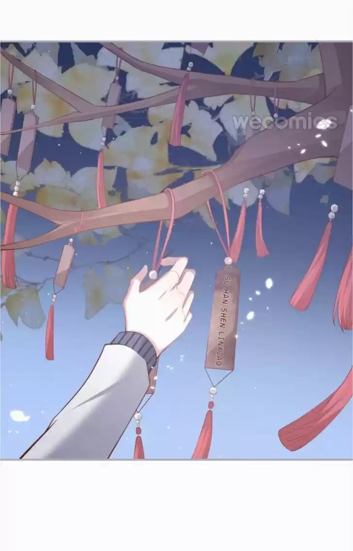 Zhiming Yangqi Ch.129