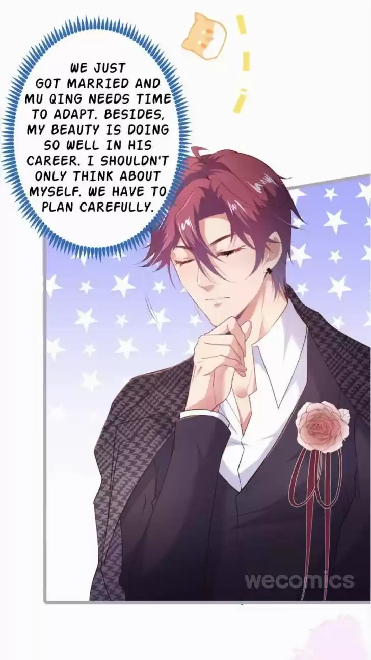 Zhiming Yangqi Ch.131