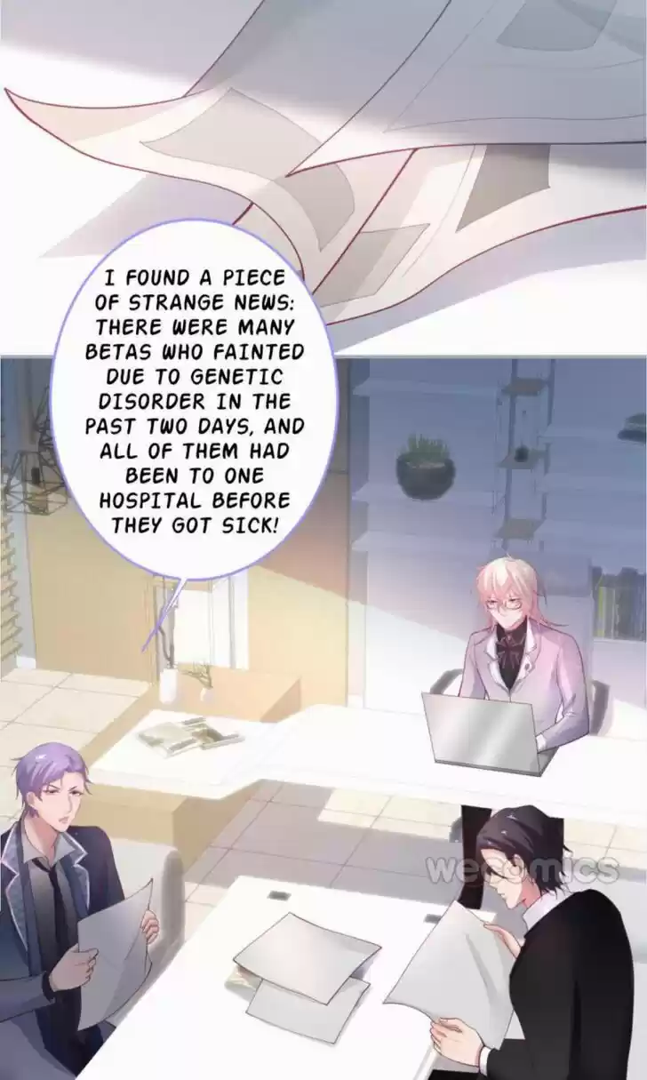 Zhiming Yangqi Ch.132