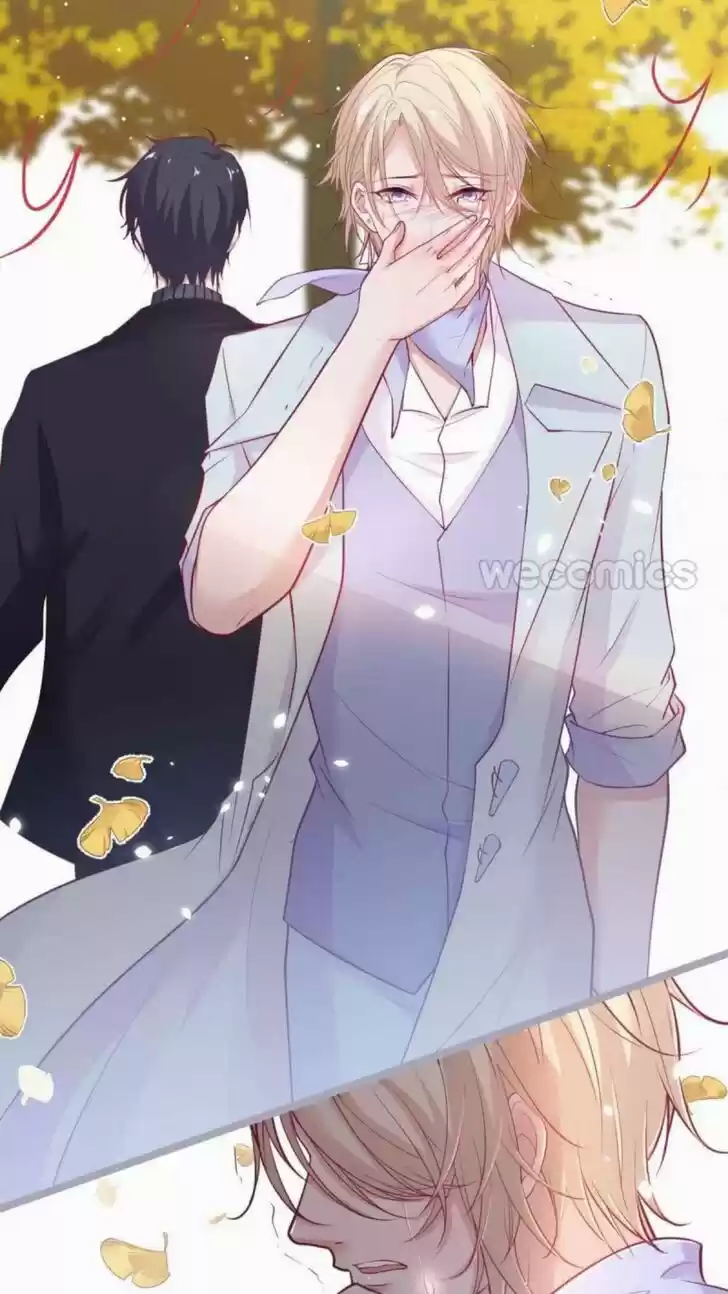 Zhiming Yangqi Ch.133