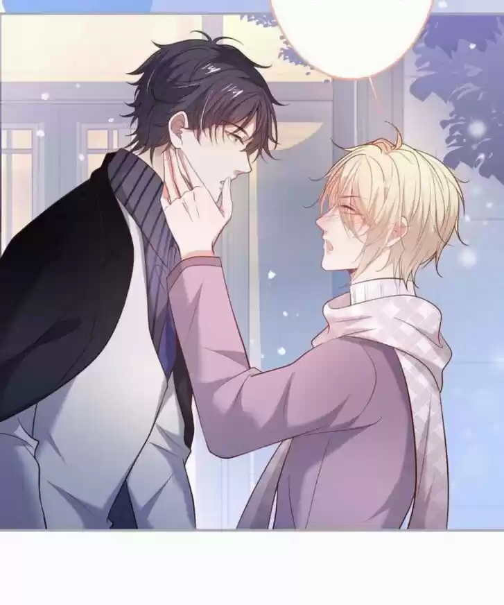 Zhiming Yangqi Ch.137