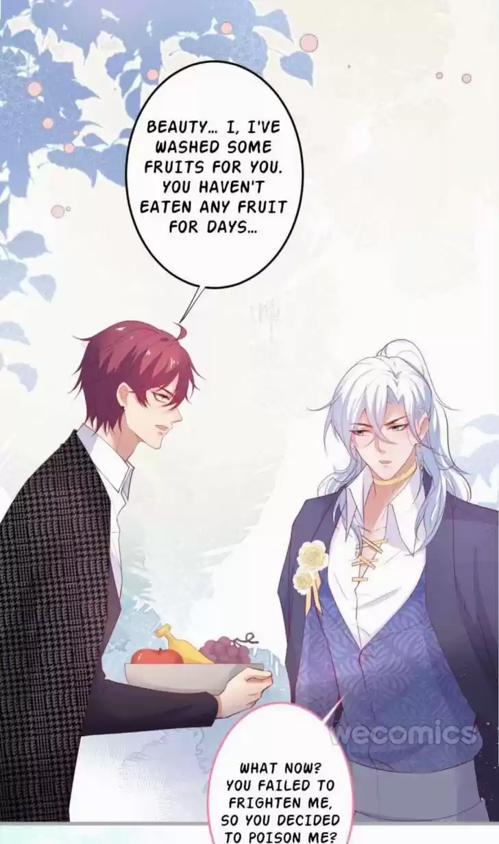 Zhiming Yangqi Ch.139