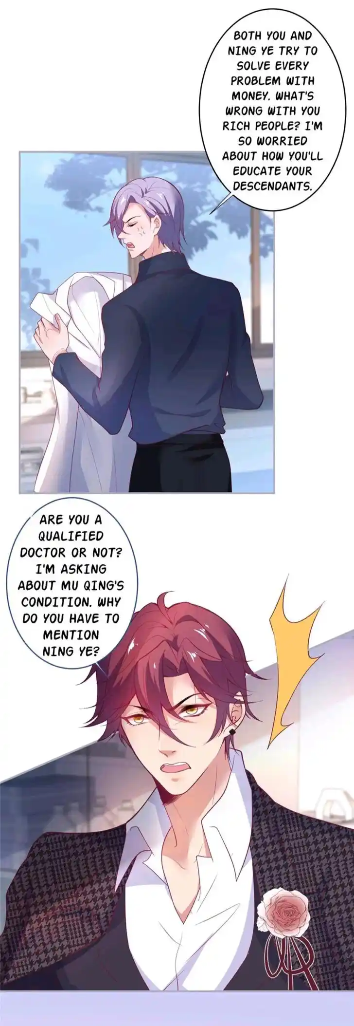 Zhiming Yangqi Ch.145