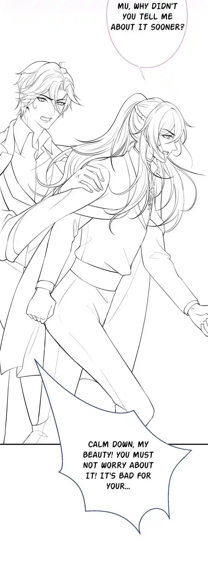 Zhiming Yangqi Ch.146