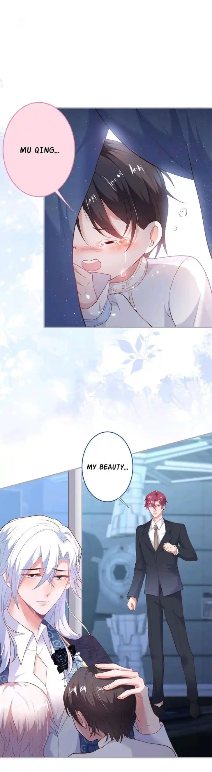 Zhiming Yangqi Ch.151