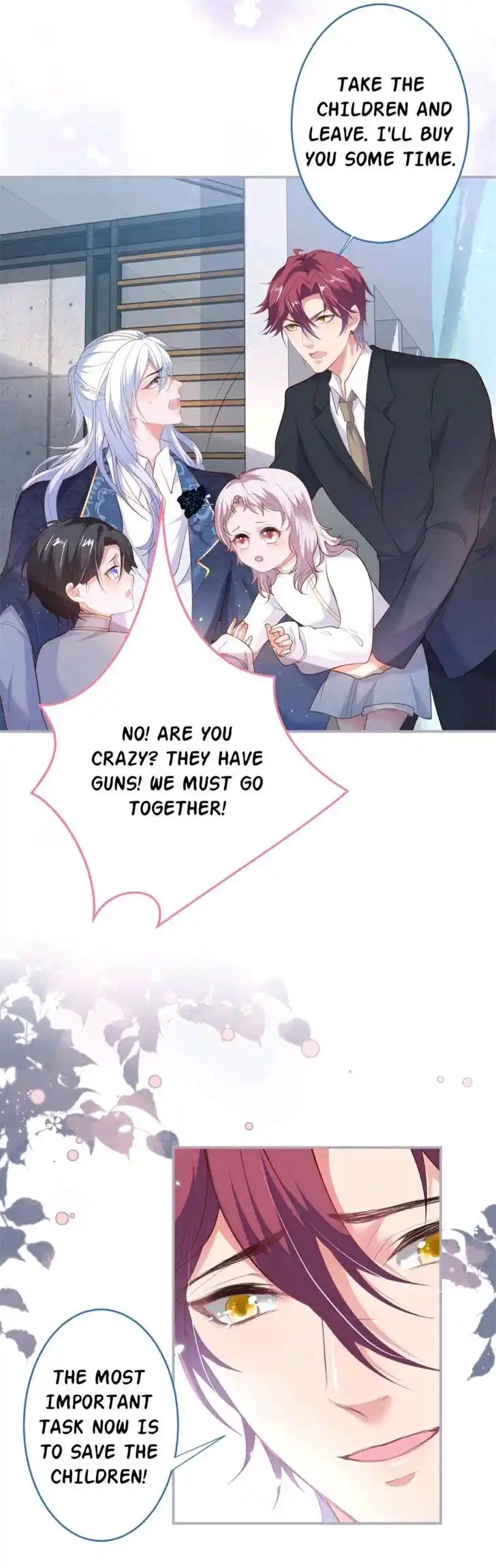 Zhiming Yangqi Ch.151