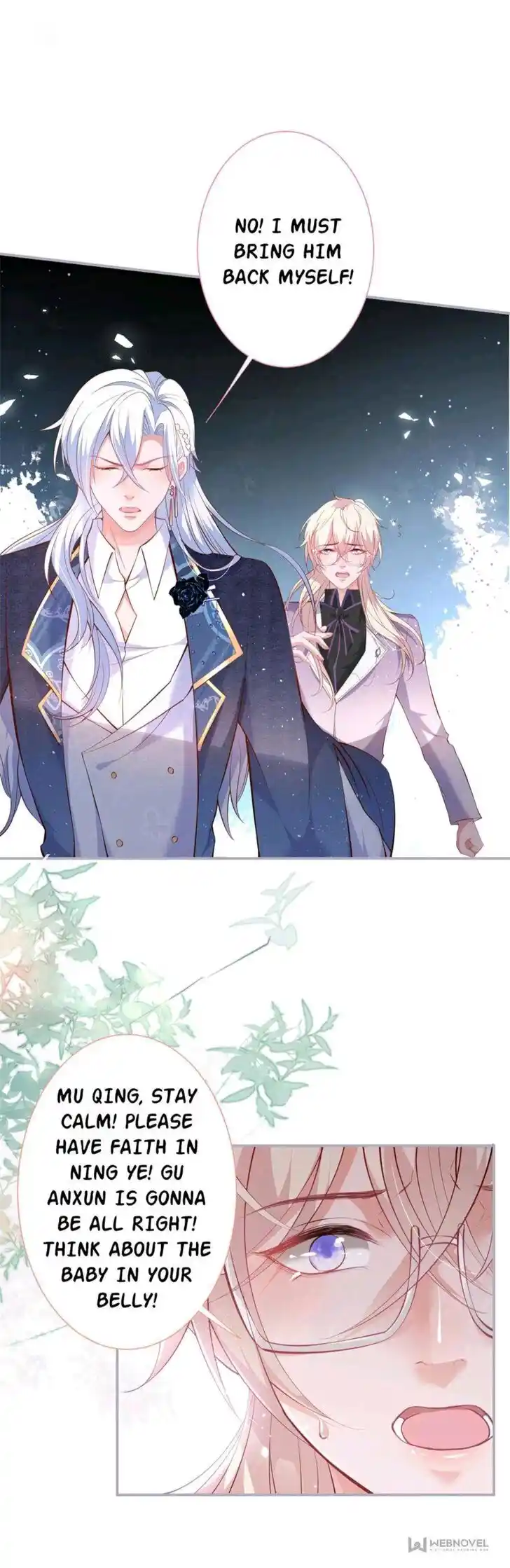 Zhiming Yangqi Ch.152