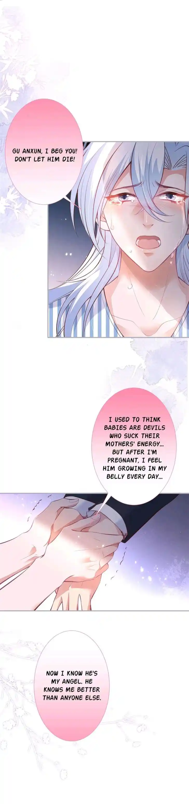 Zhiming Yangqi Ch.153