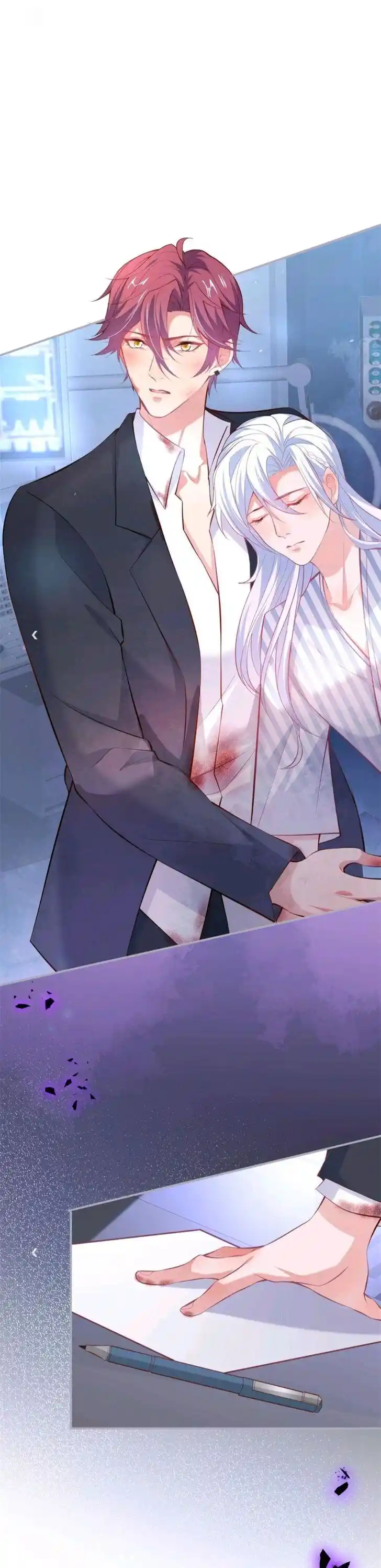 Zhiming Yangqi Ch.153