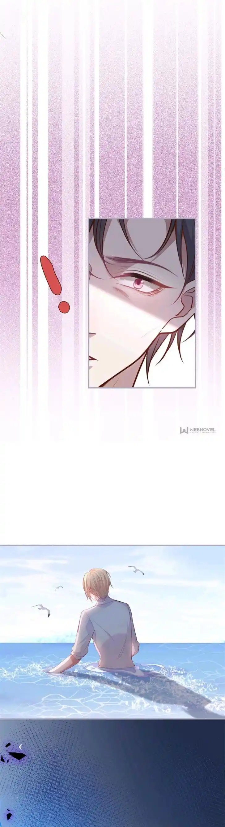 Zhiming Yangqi Ch.156