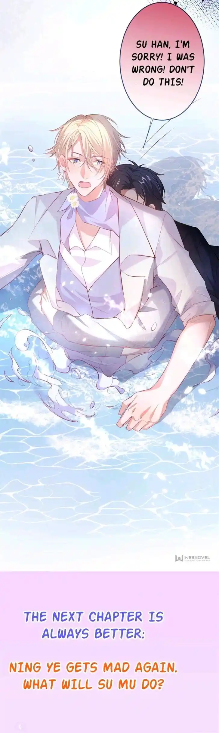 Zhiming Yangqi Ch.156