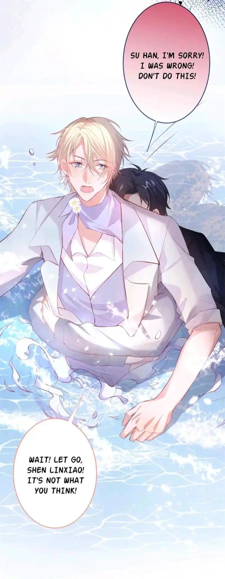 Zhiming Yangqi Ch.157