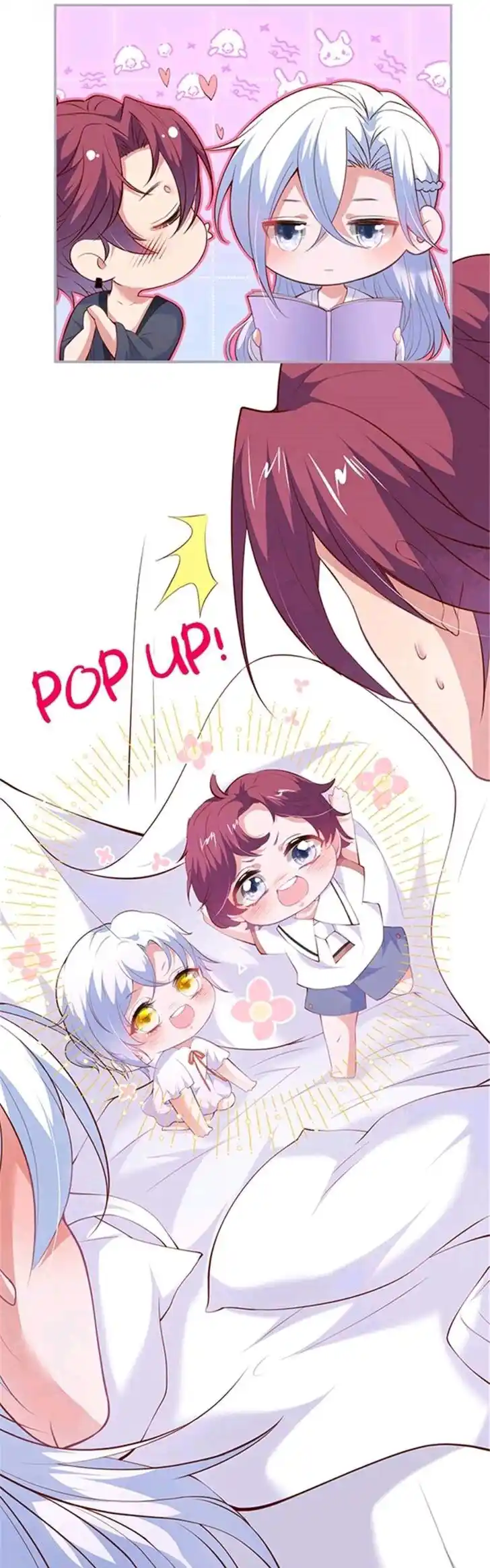 Zhiming Yangqi Ch.163