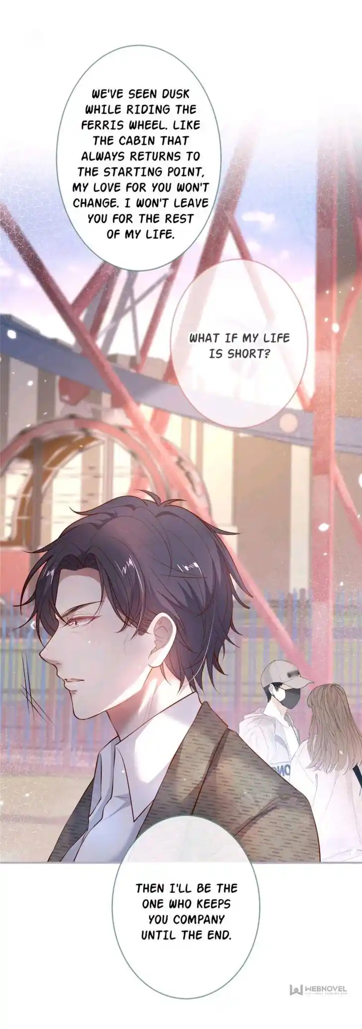 Zhiming Yangqi Ch.166