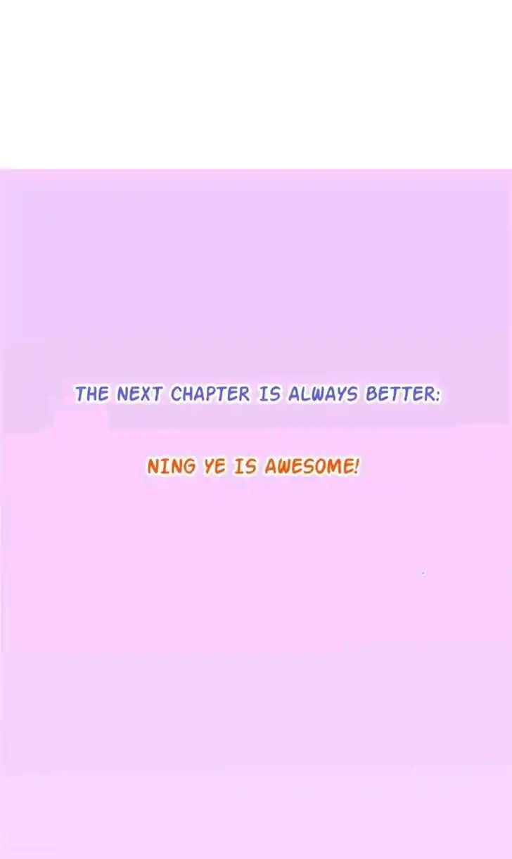 Zhiming Yangqi Ch.172