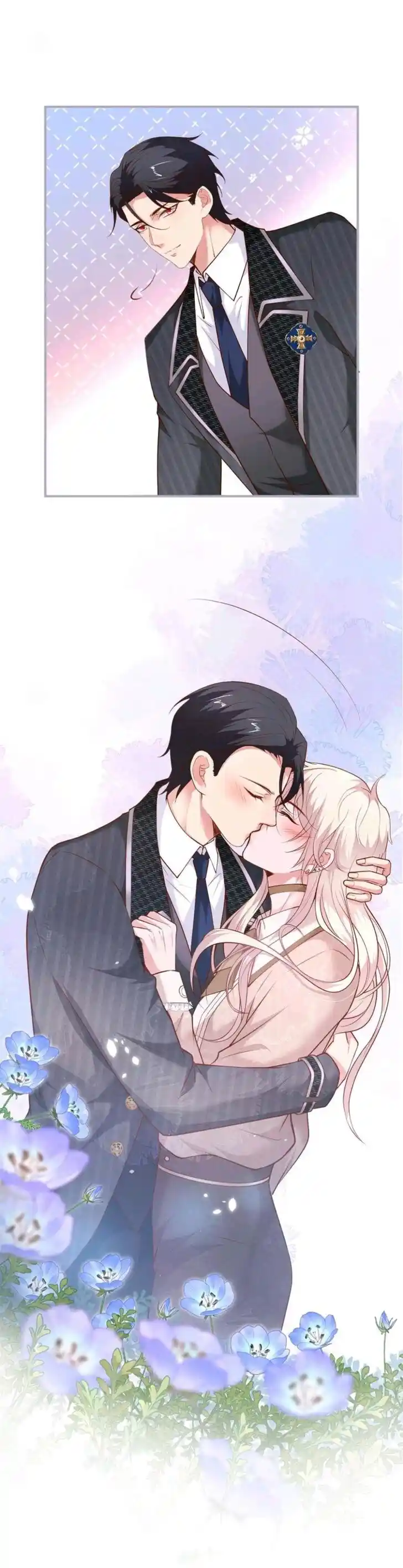 Zhiming Yangqi Ch.174