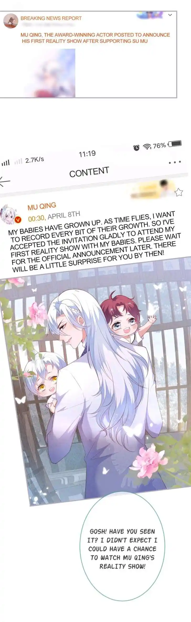 Zhiming Yangqi Ch.174