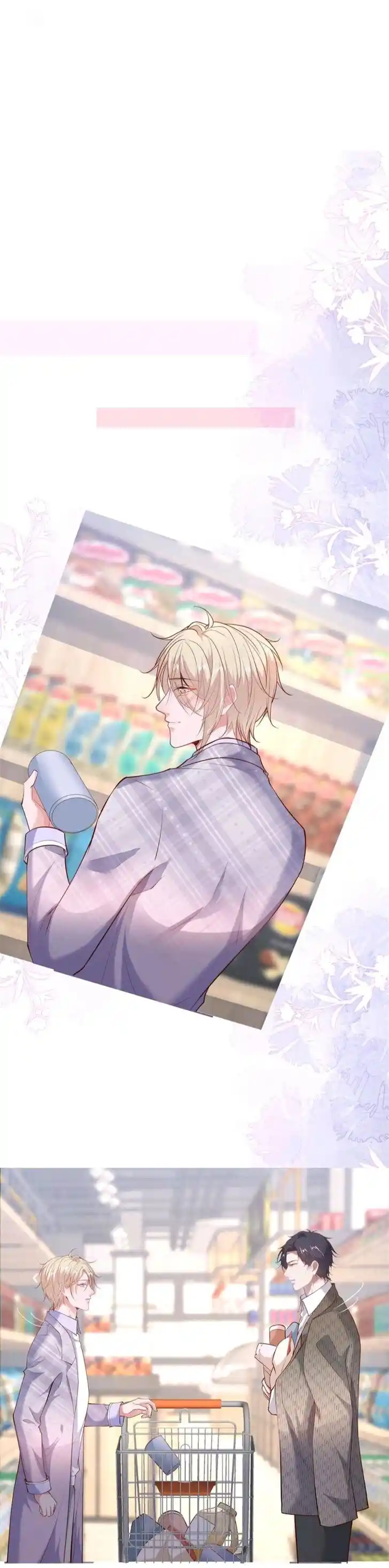 Zhiming Yangqi Ch.177