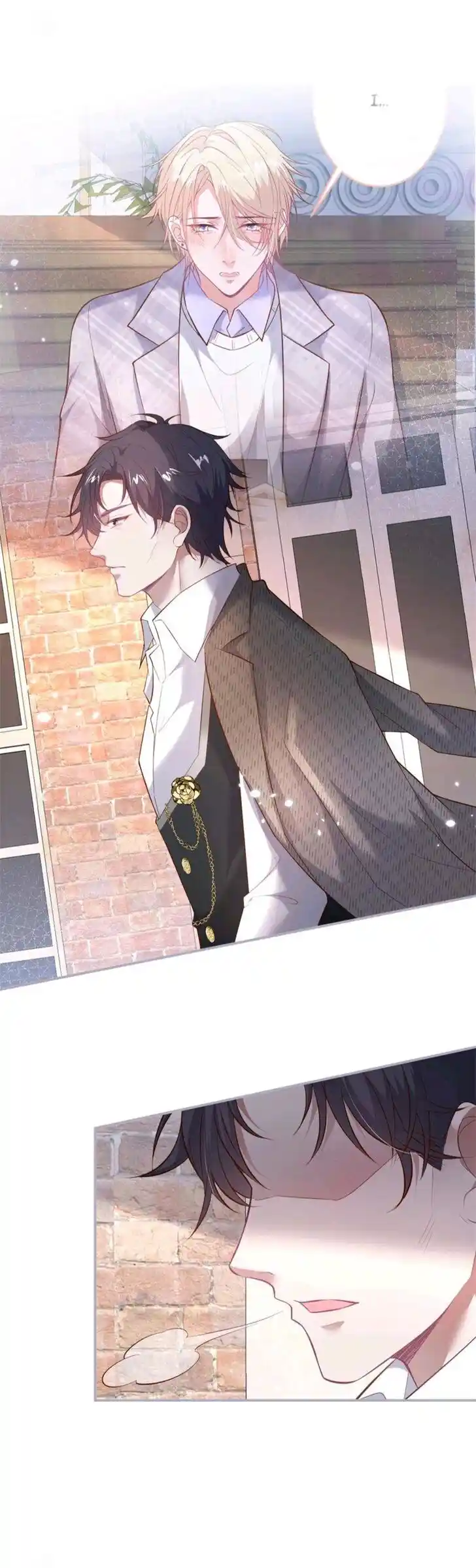 Zhiming Yangqi Ch.187