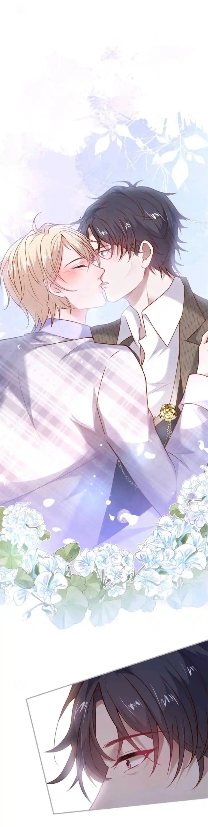 Zhiming Yangqi Ch.189