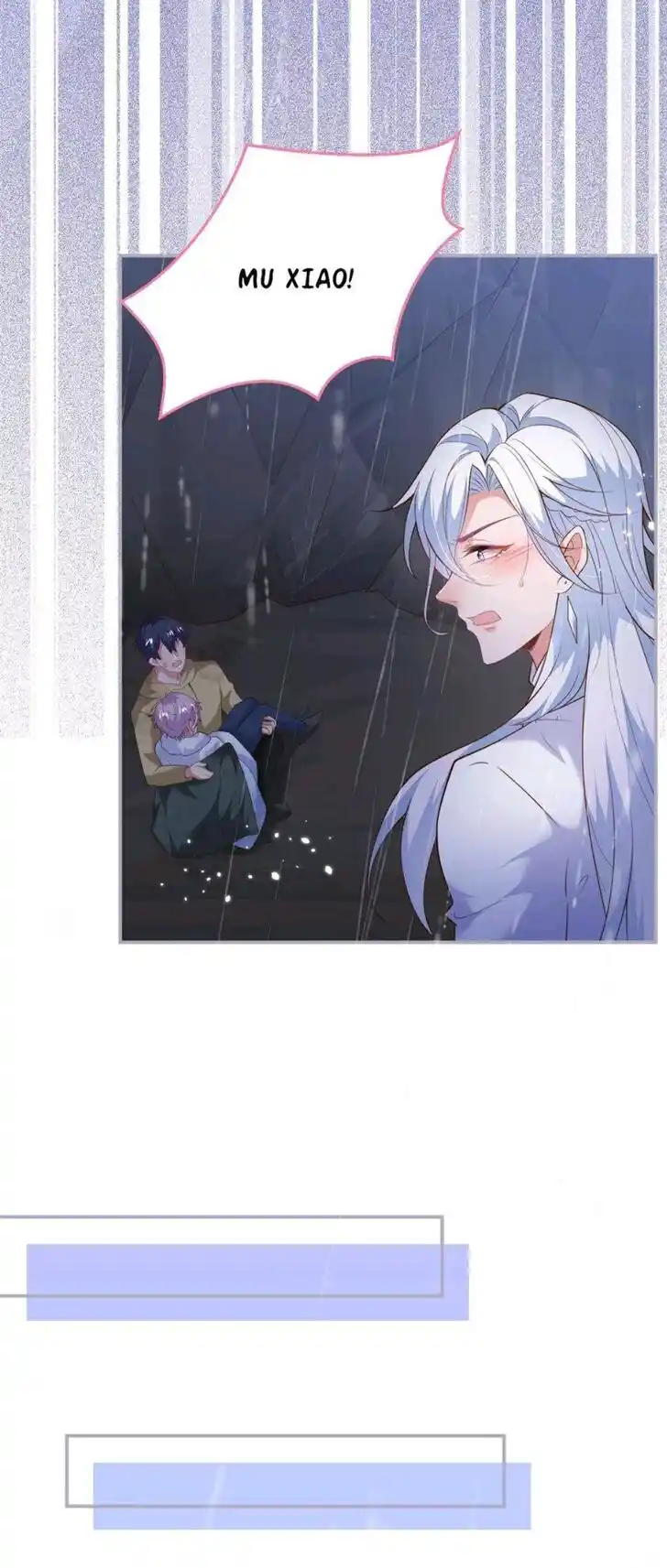 Zhiming Yangqi Ch.195