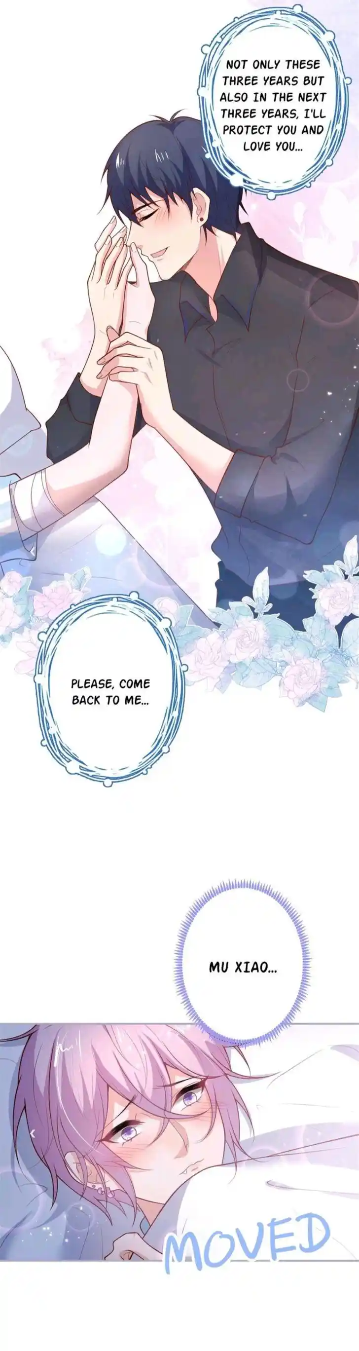 Zhiming Yangqi Ch.195