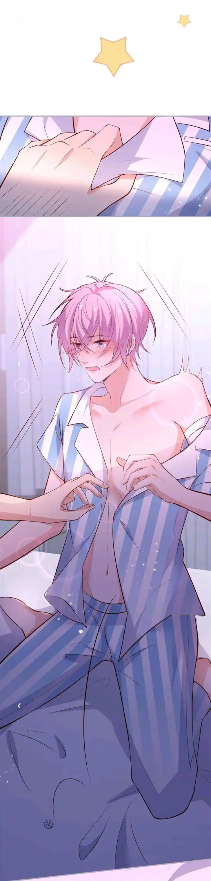 Zhiming Yangqi Ch.197