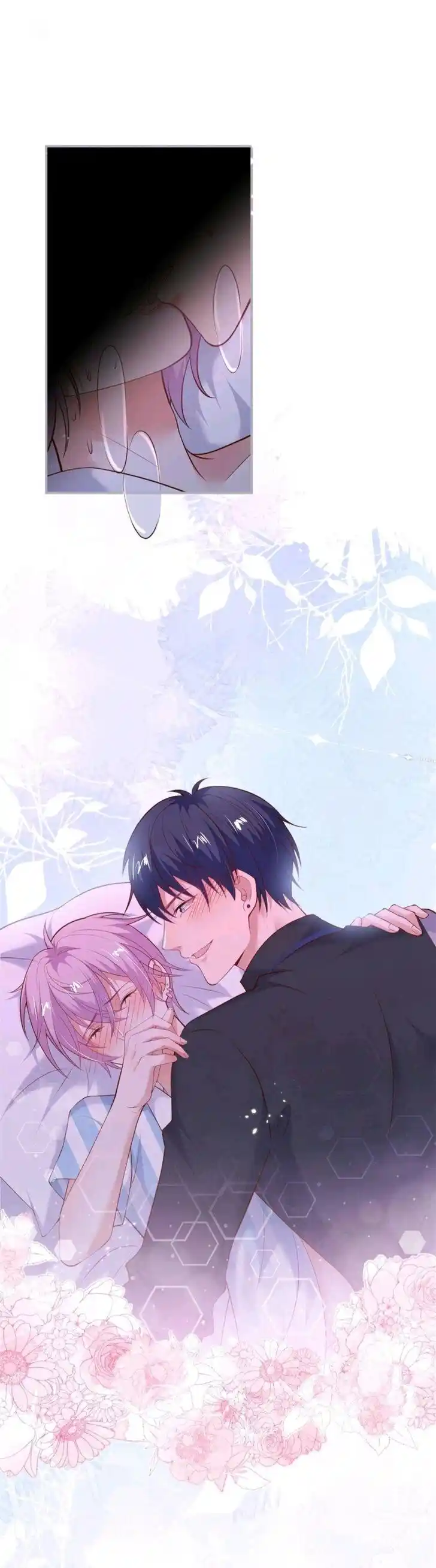 Zhiming Yangqi Ch.197