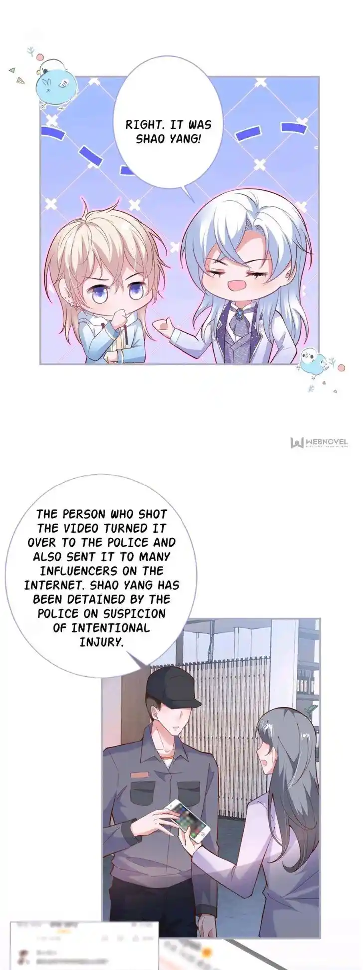 Zhiming Yangqi Ch.200