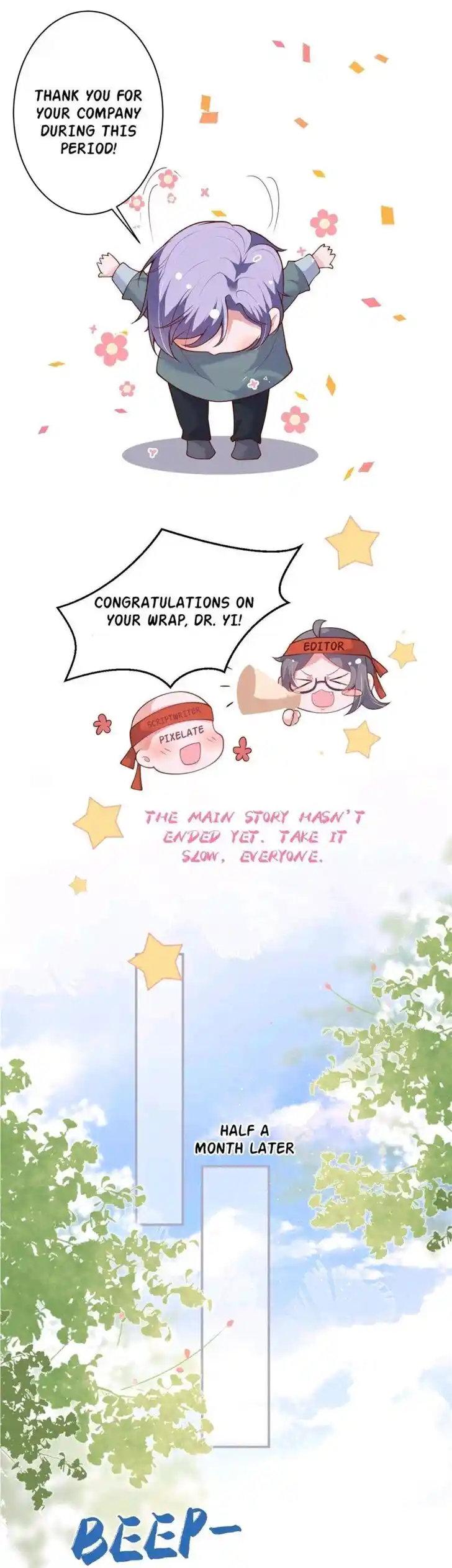 Zhiming Yangqi Ch.200