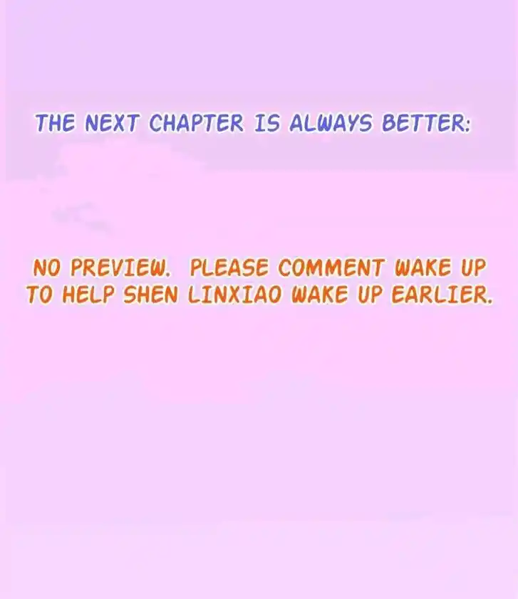 Zhiming Yangqi Ch.200