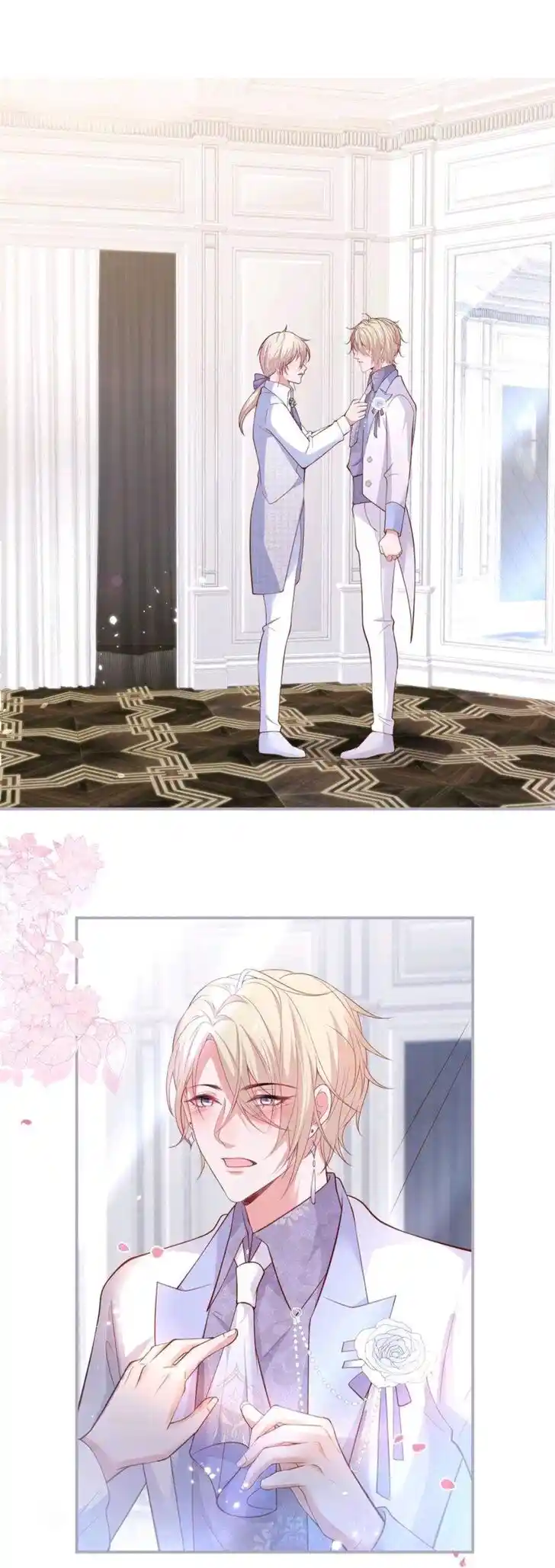 Zhiming Yangqi Ch.201