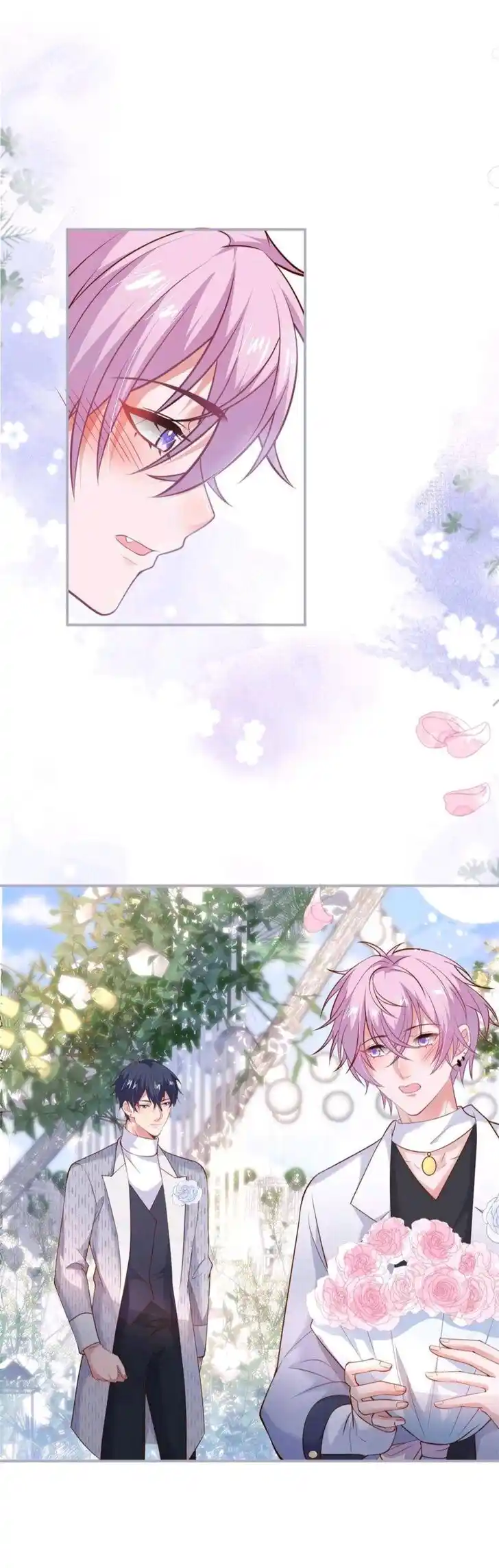 Zhiming Yangqi Ch.203