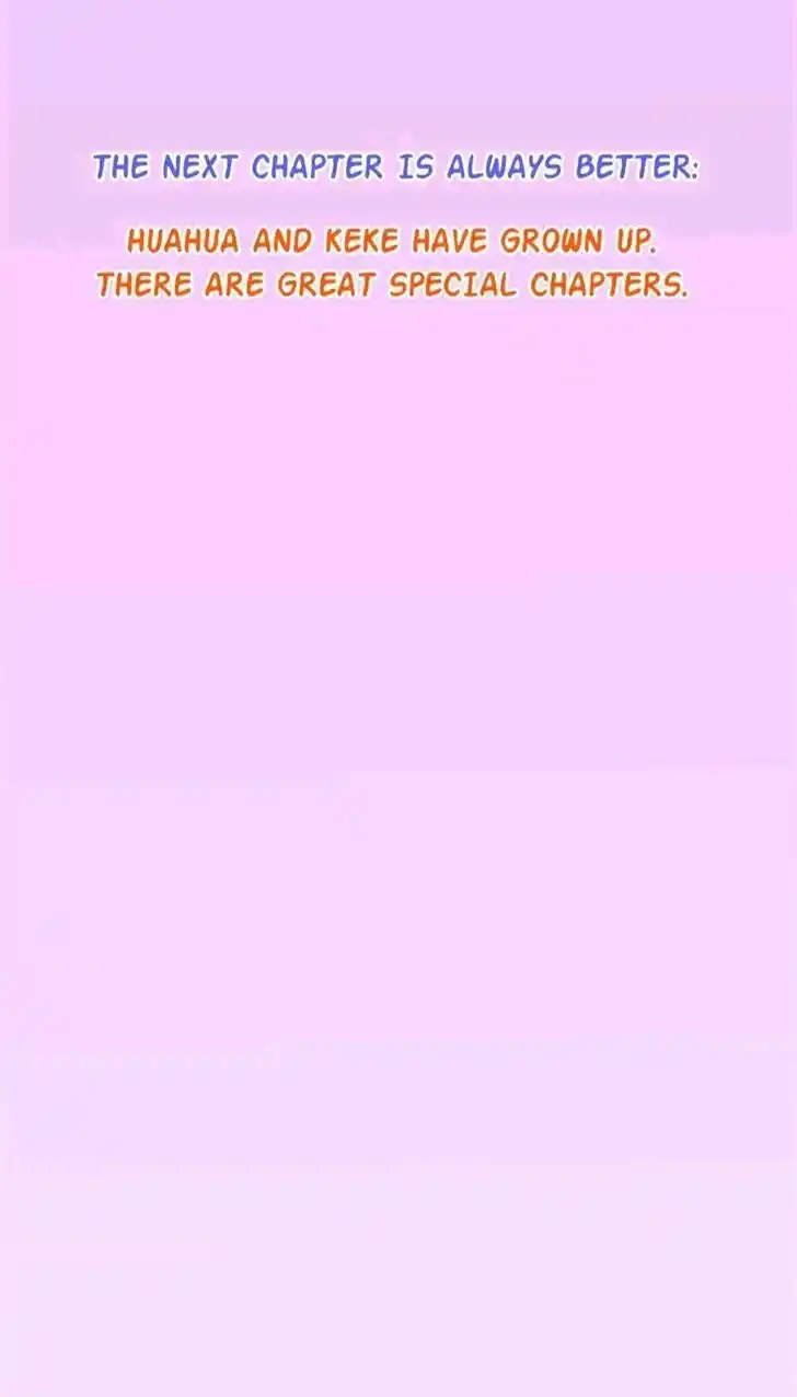 Zhiming Yangqi Ch.203