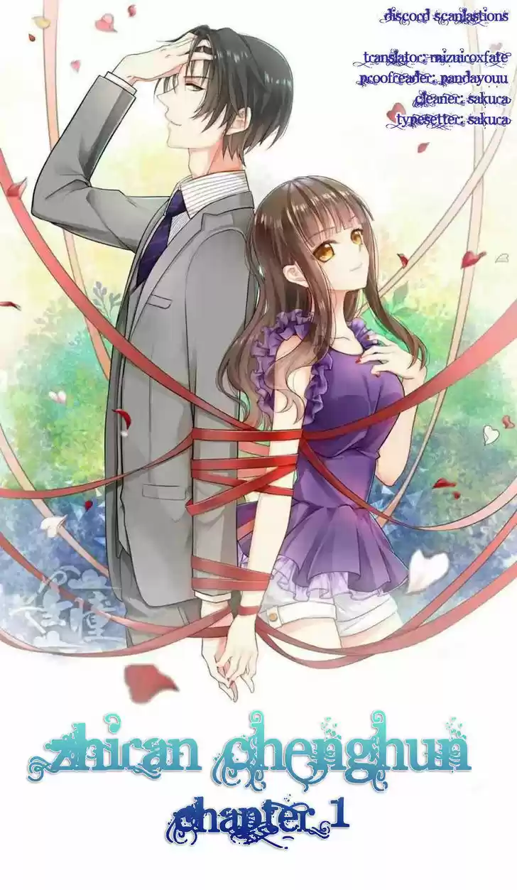 Zhiran Chenghun 1