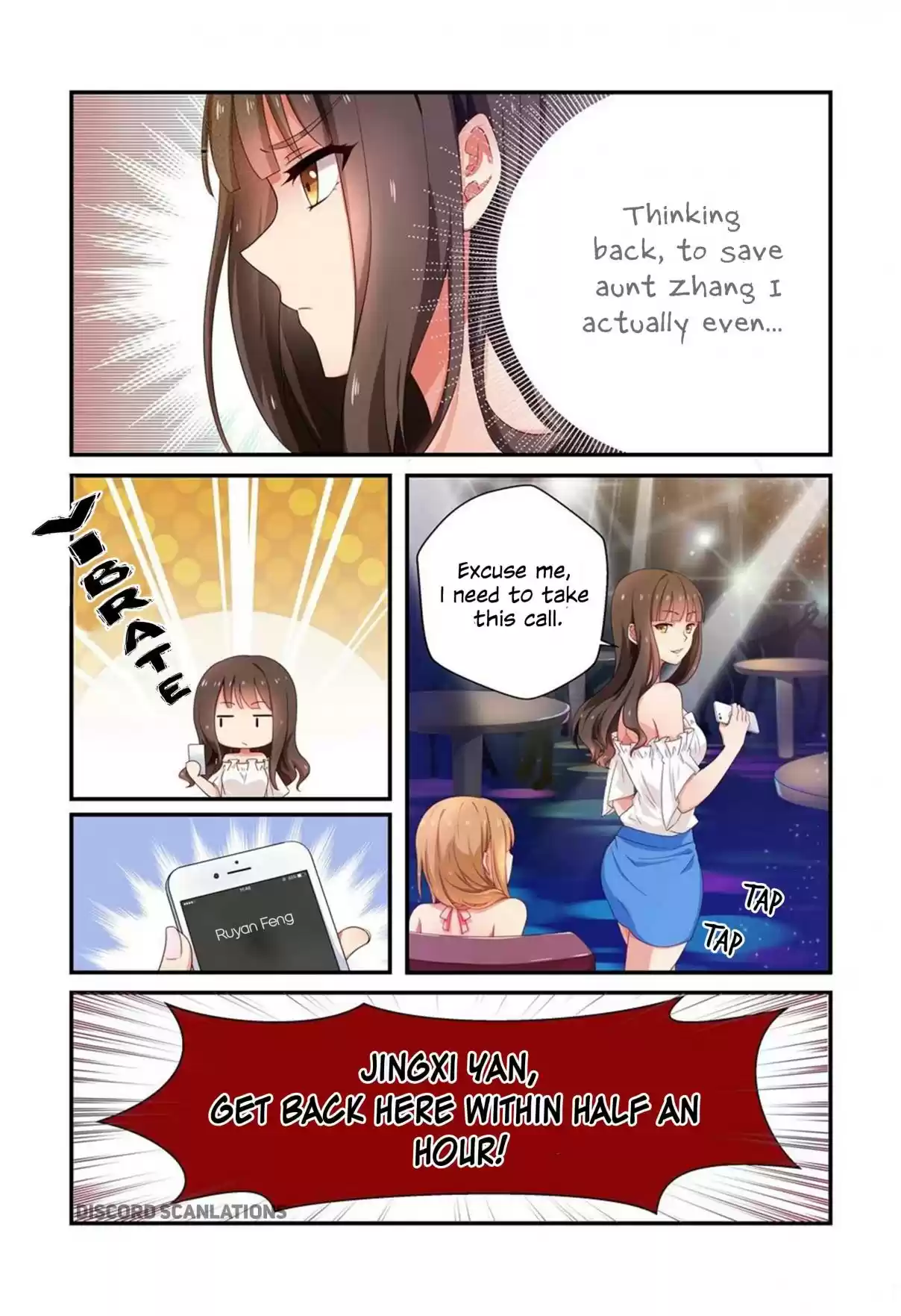 Zhiran Chenghun Ch. 3 Patience