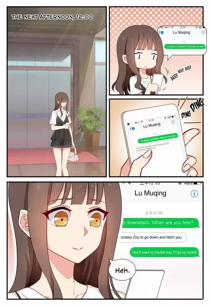 Zhiran Chenghun Ch. 64