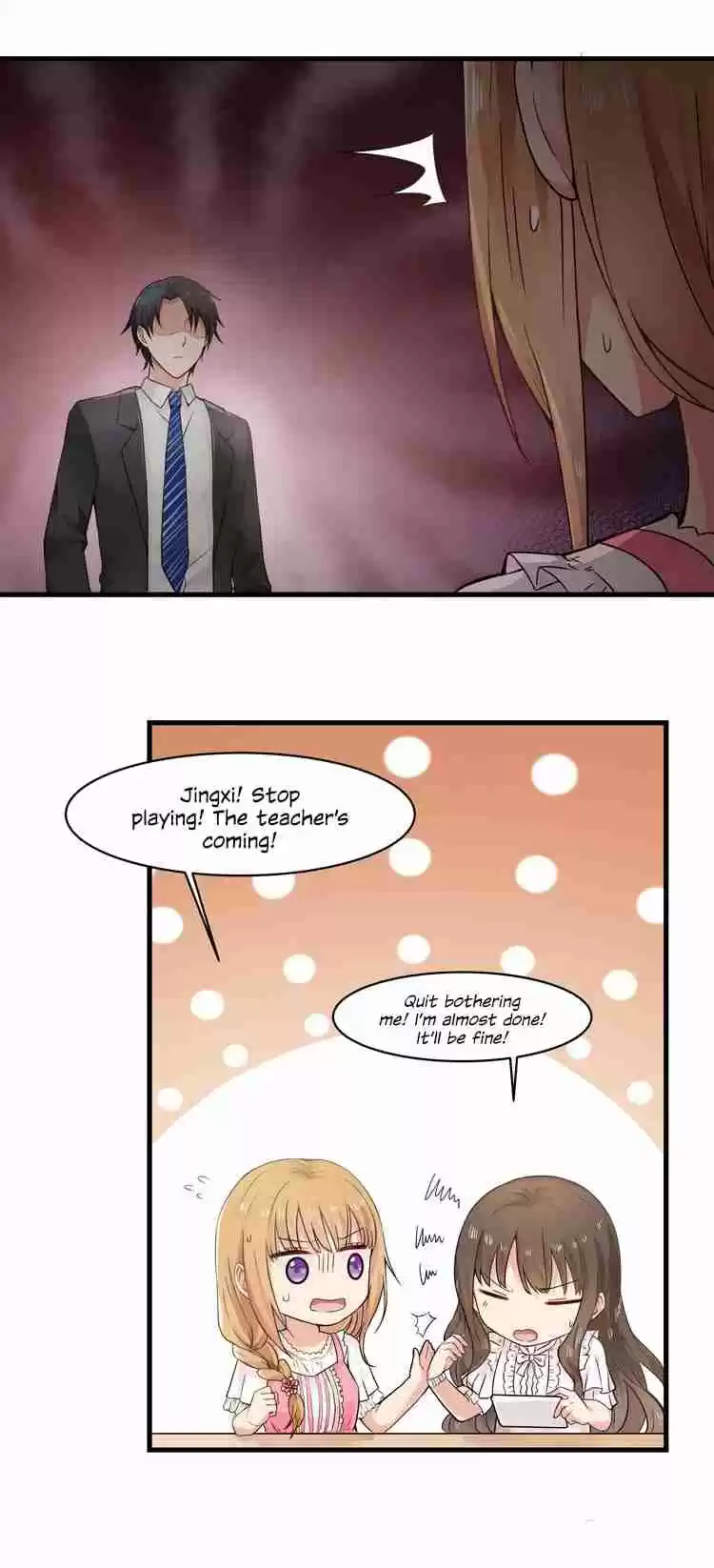 Zhiran Chenghun Ch. 65.1