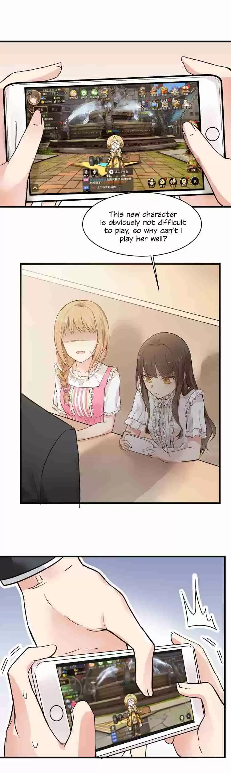 Zhiran Chenghun Ch. 65.1