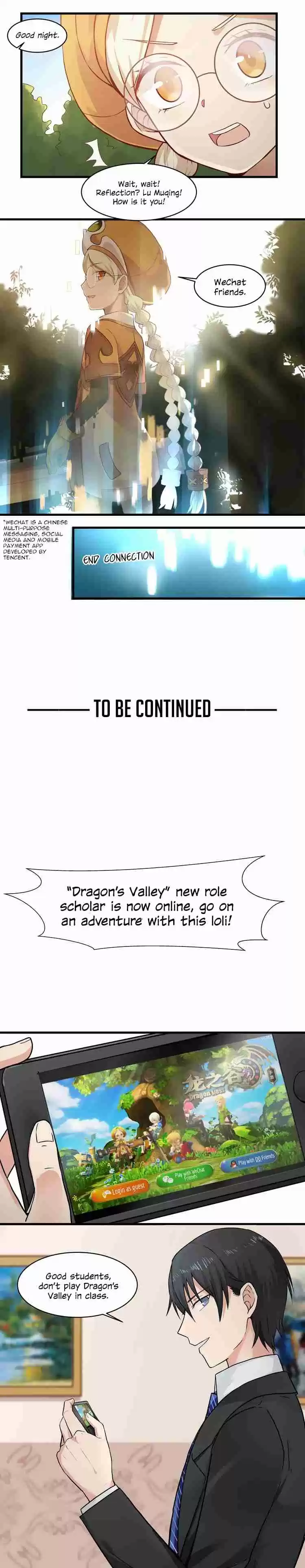 Zhiran Chenghun Ch. 65.1