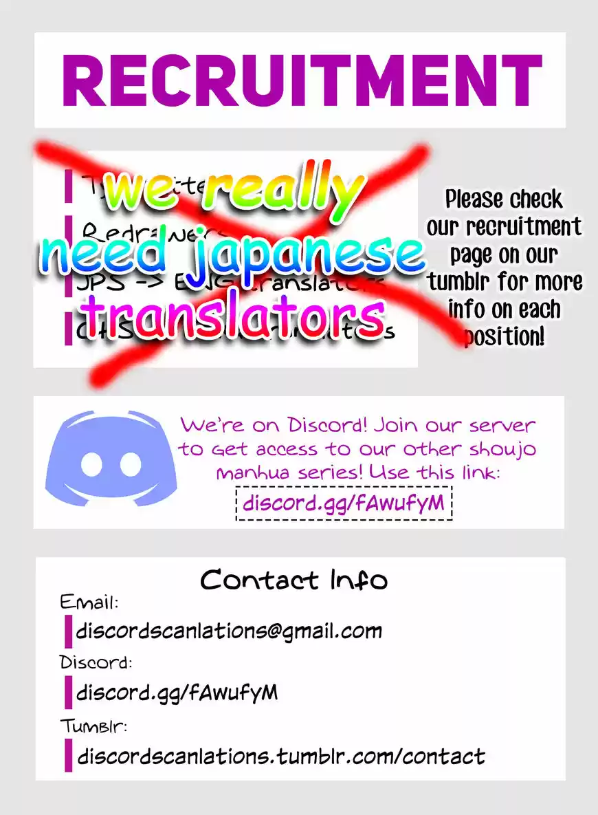 Zhiran Chenghun ch.052