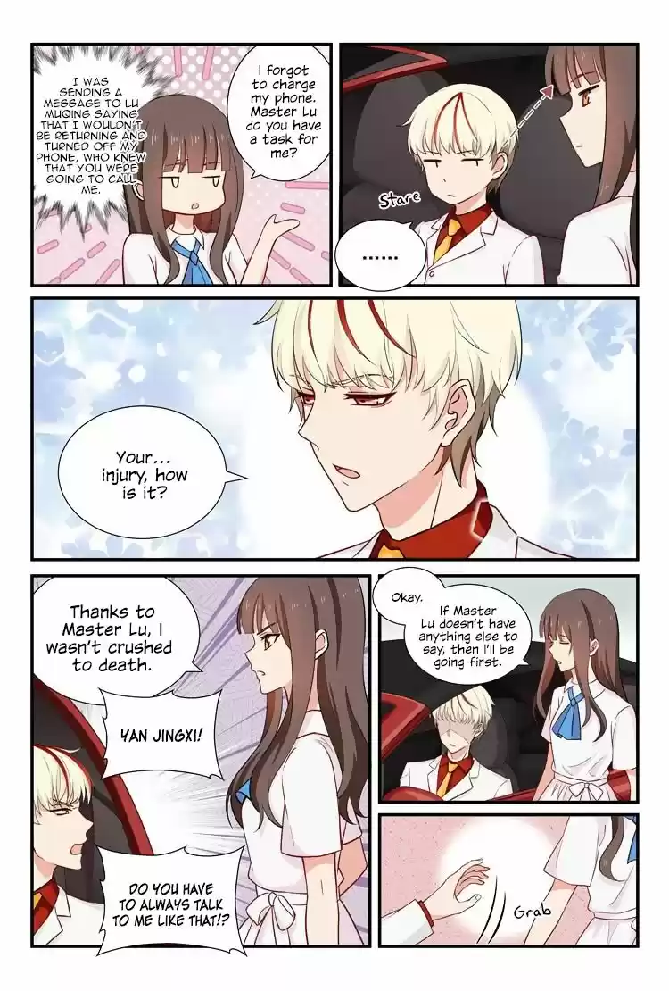 Zhiran Chenghun ch.053