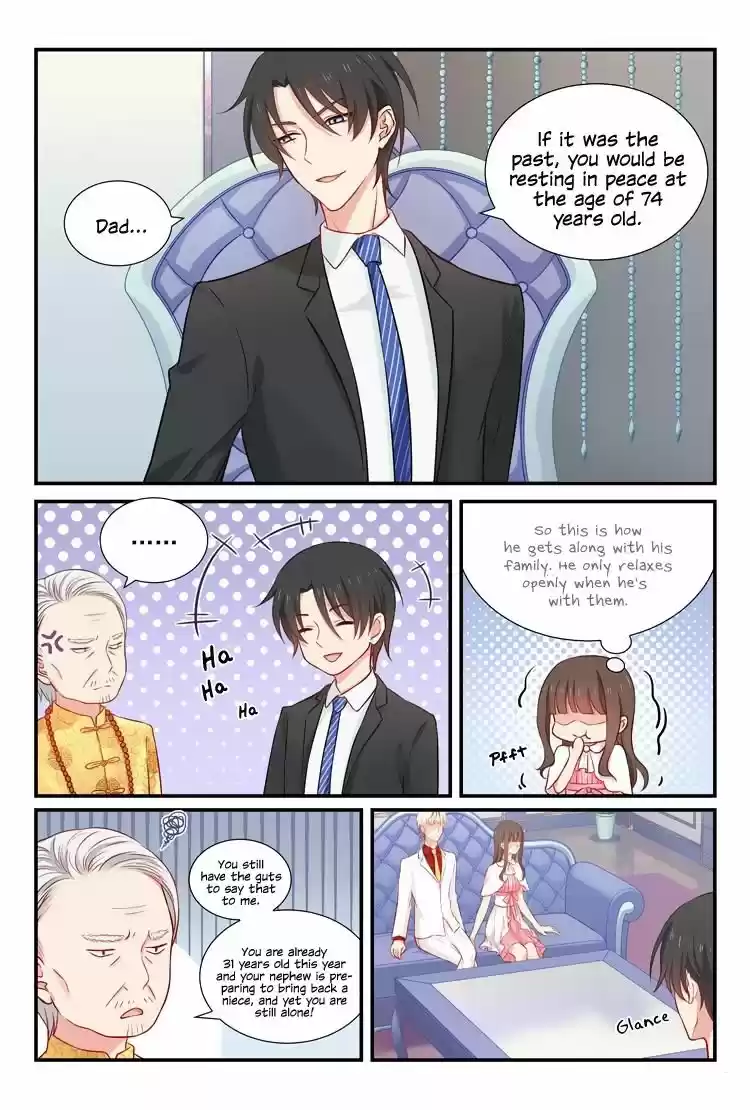 Zhiran Chenghun ch.054