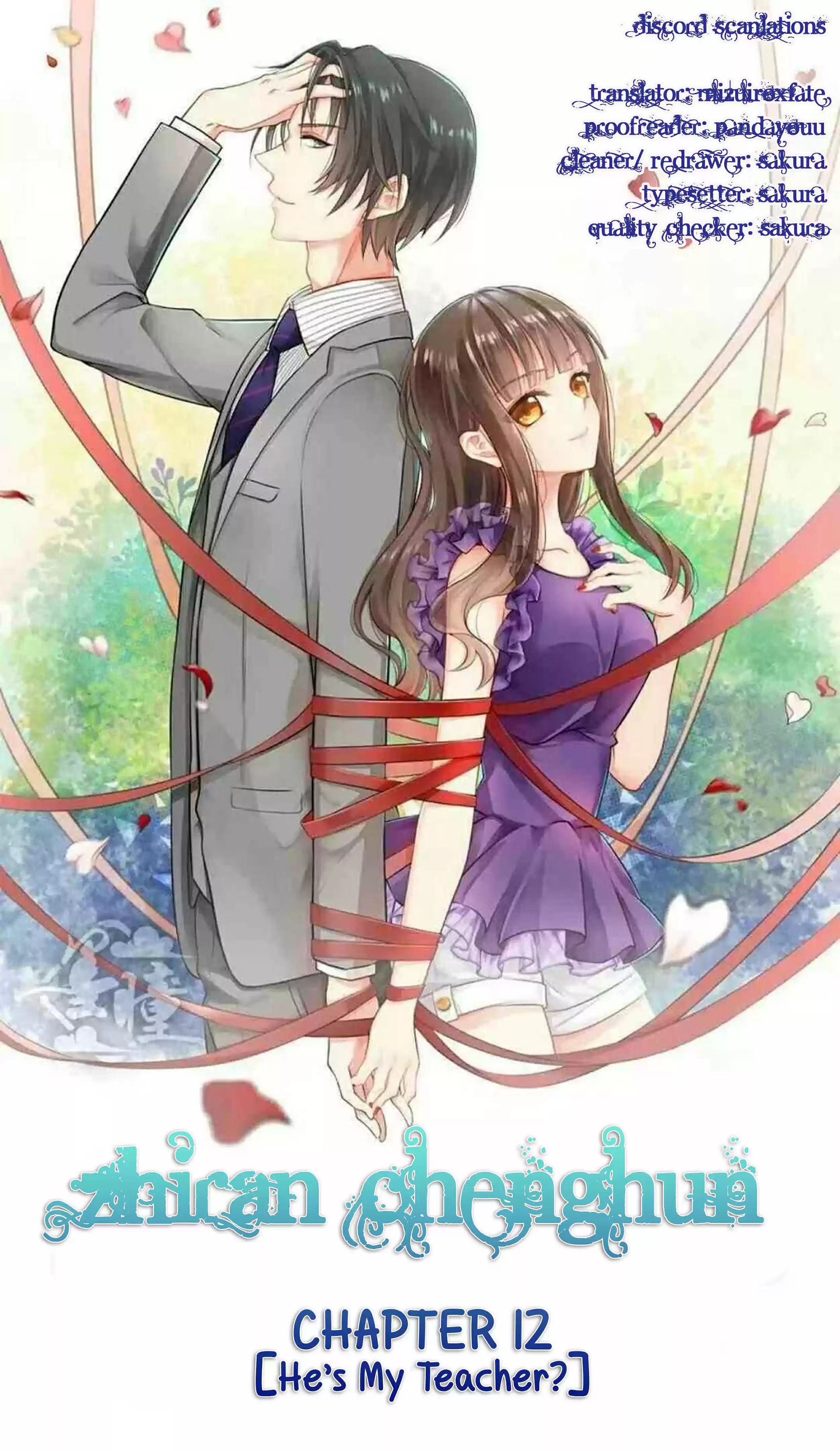 Zhiran Chenghun Ch.12