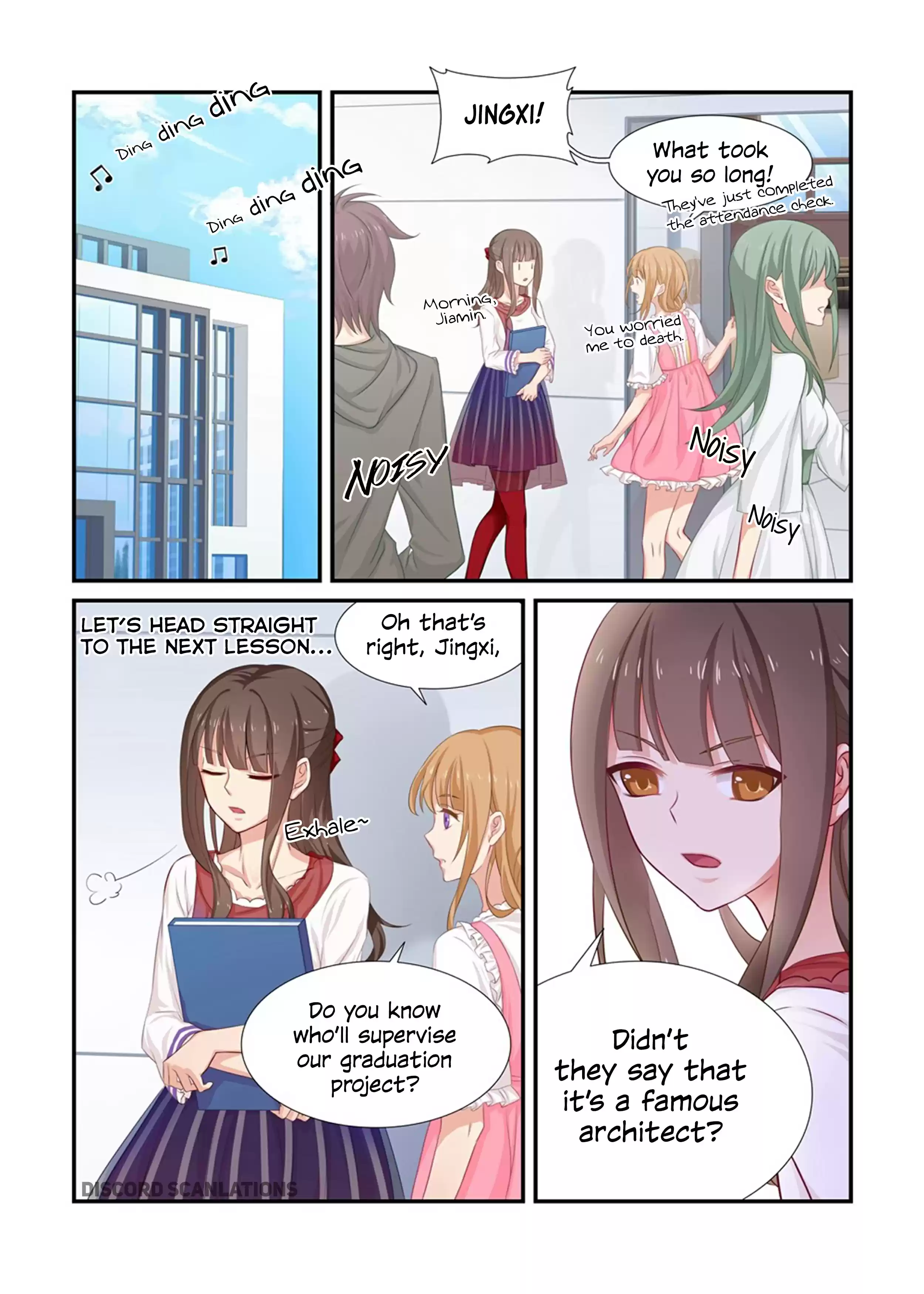 Zhiran Chenghun Ch.12