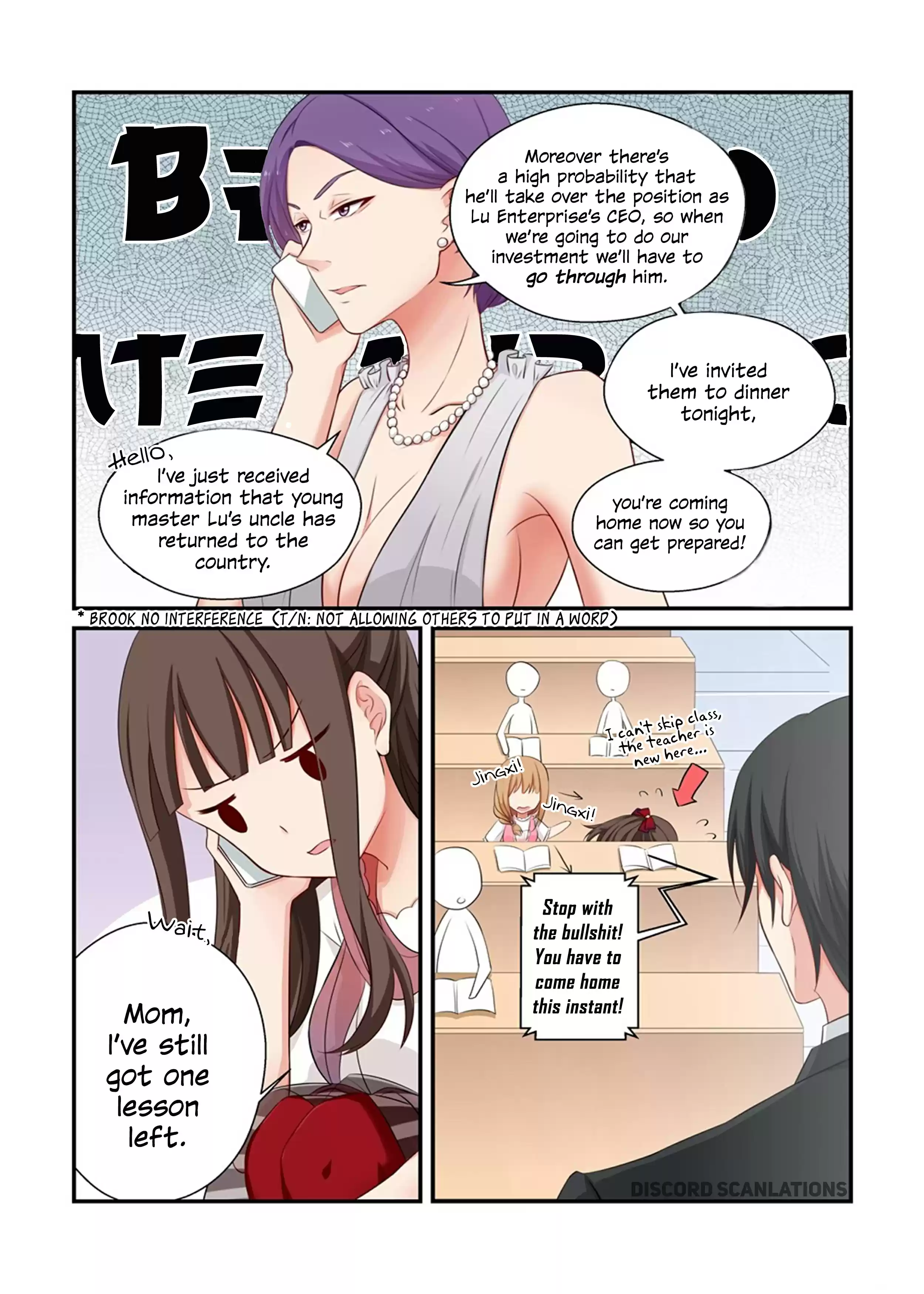 Zhiran Chenghun Ch.12