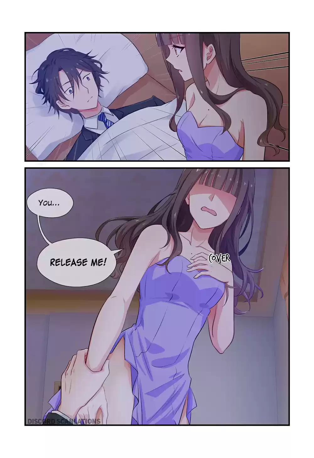 Zhiran Chenghun Ch.17