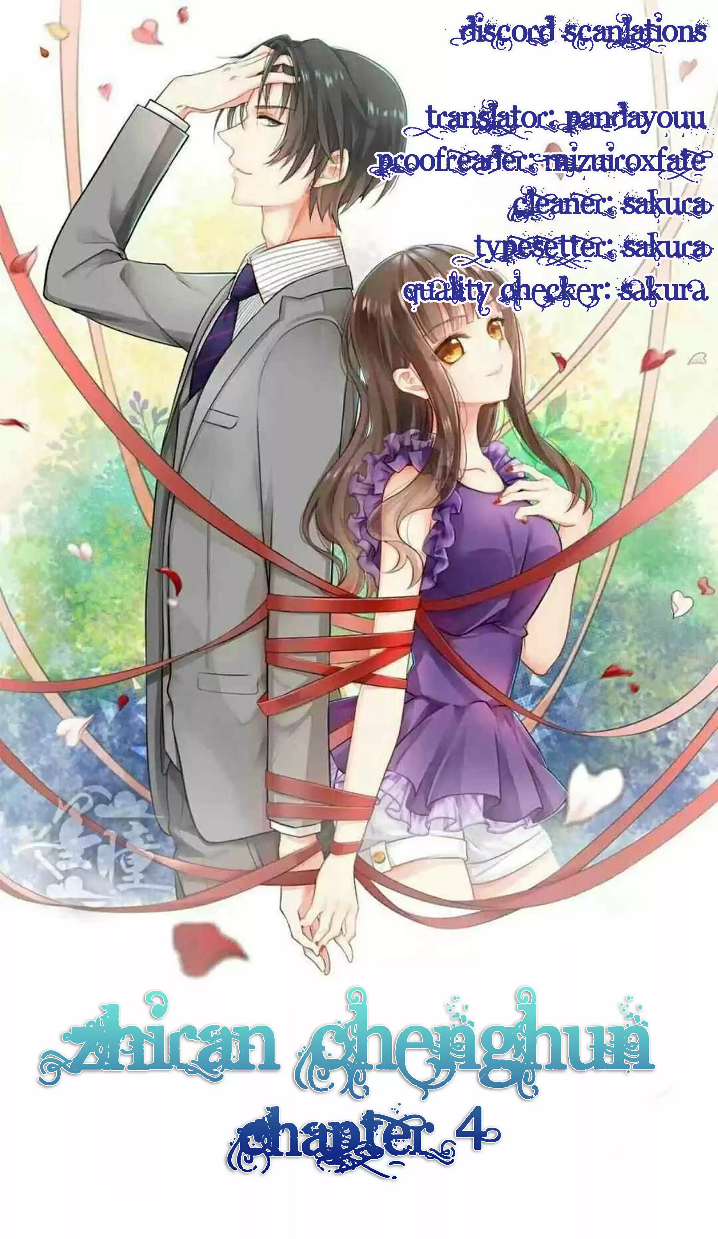 Zhiran Chenghun Ch.4