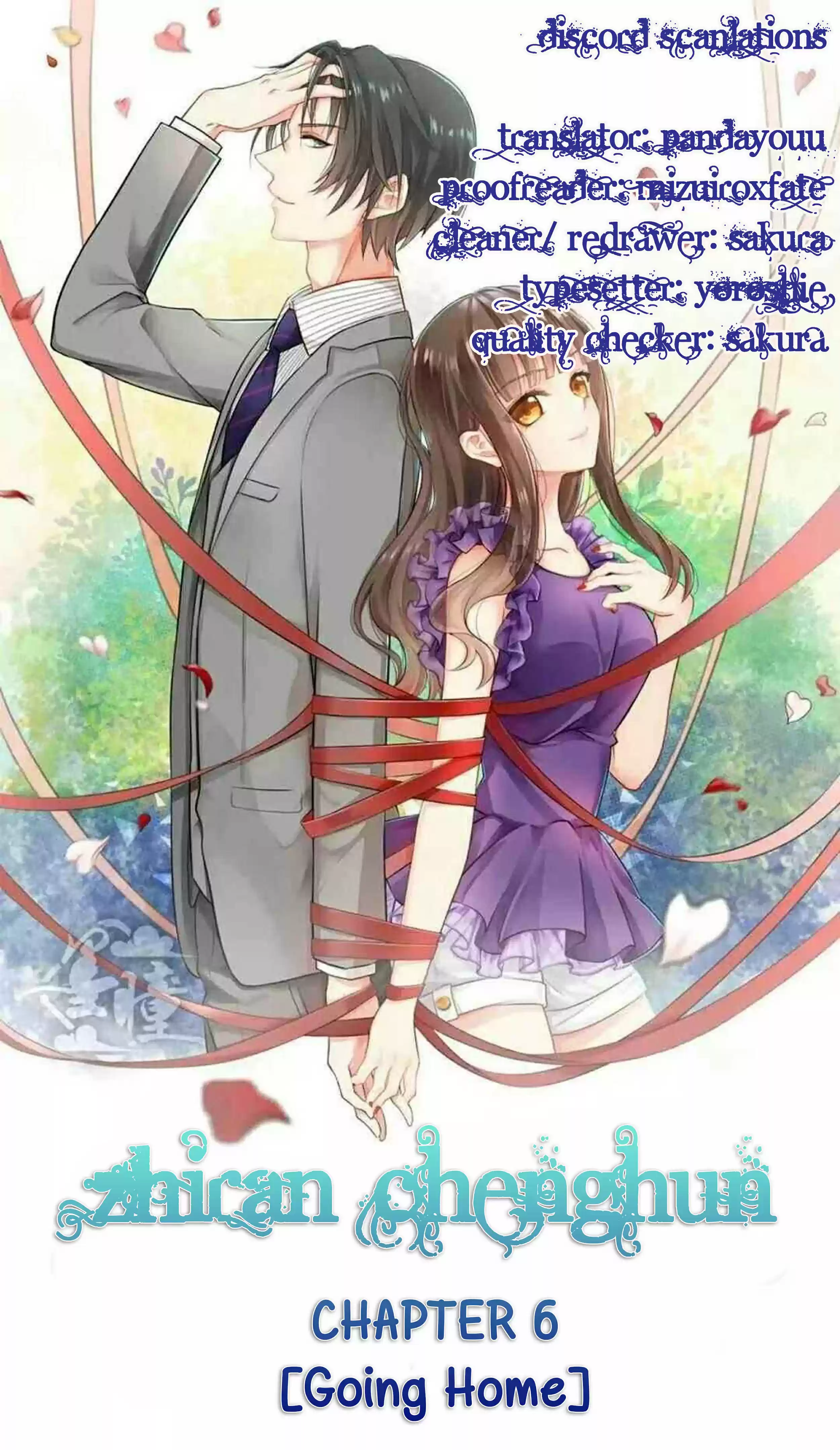 Zhiran Chenghun Ch.6