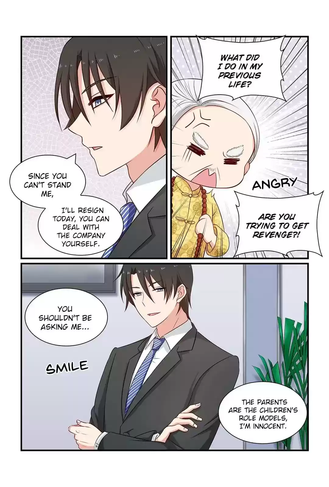 Zhiran Chenghun Chapter 103